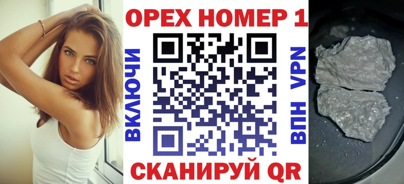 КОКАИН 98%  Волгоград 