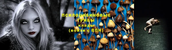 мескалин Алзамай