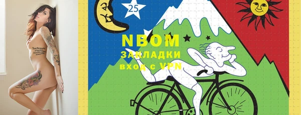мескалин Алзамай