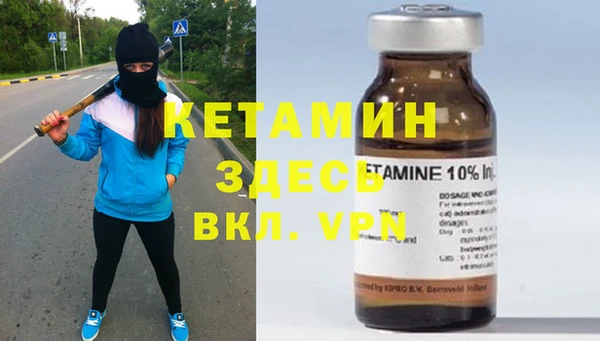 стаф Алексеевка