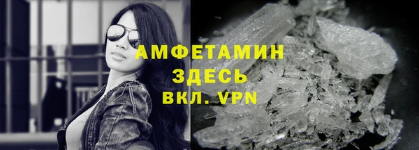 мескалин Алзамай