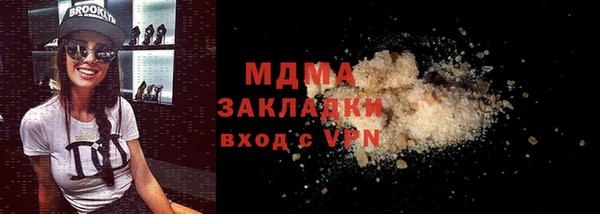 мескалин Алзамай