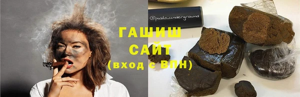 сатива Алексин