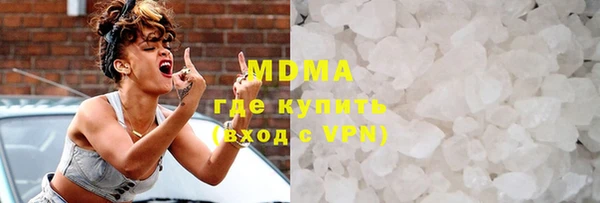 сатива Алексин