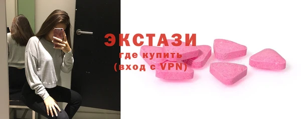 мескалин Алзамай