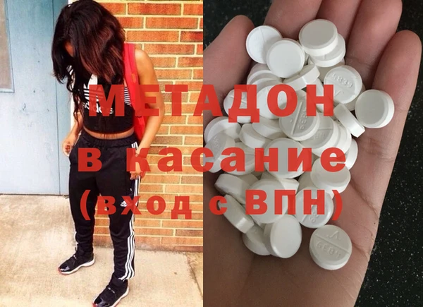 сатива Алексин