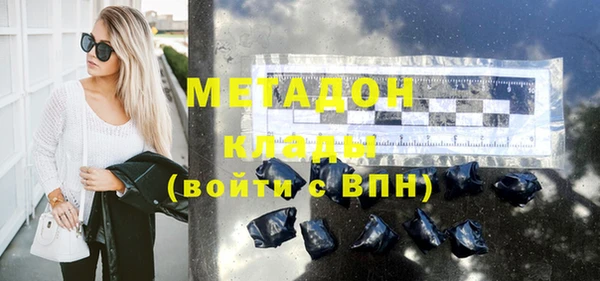 мескалин Алзамай