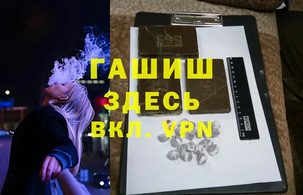 сатива Алексин